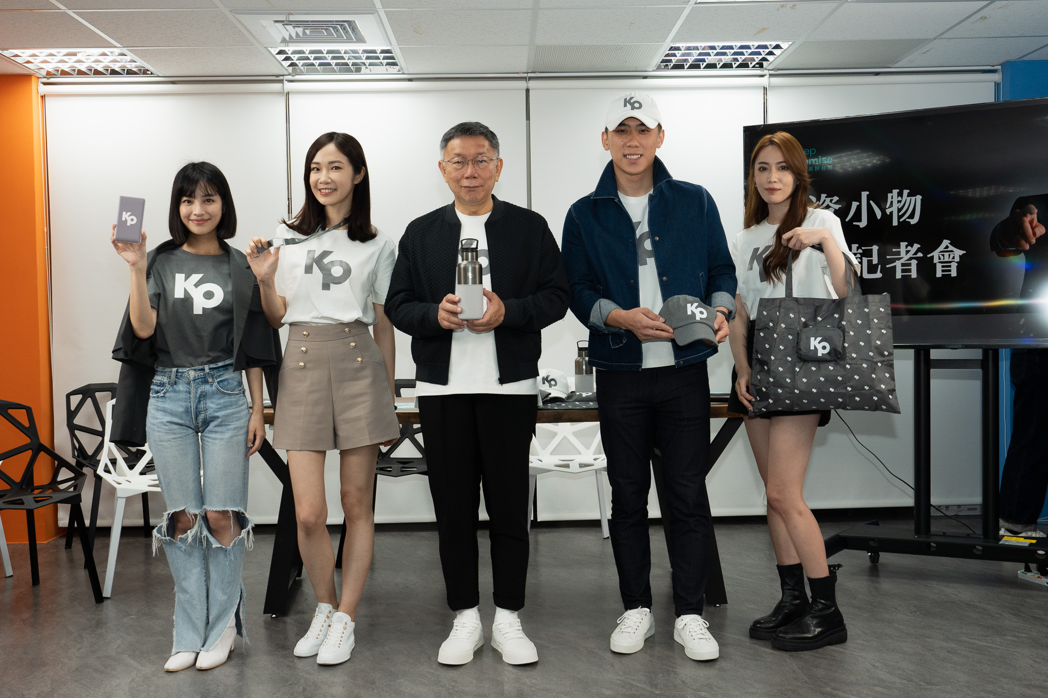 Re: [問卦] 木可的法人營收  在法律上從不算政治獻金